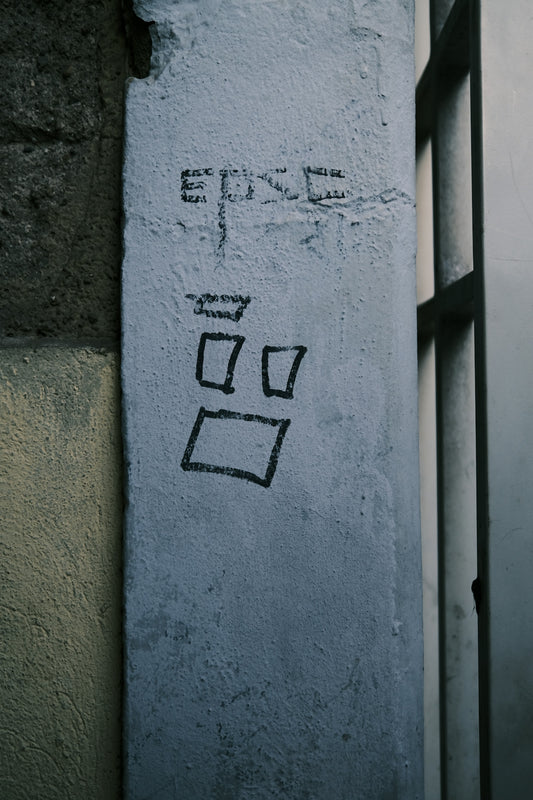 graffiti on the side of a building that says epic